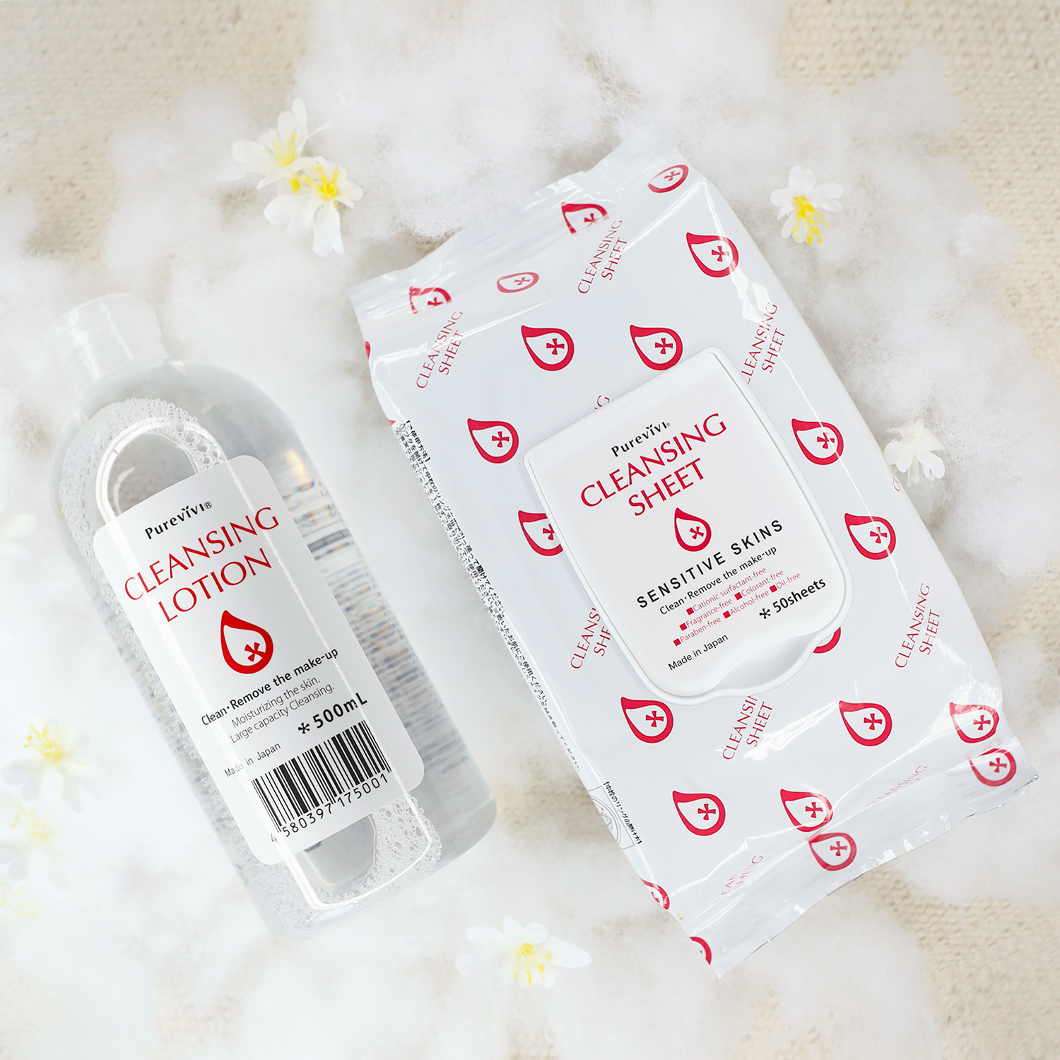 A pack of PureVivi cleansing sheets A pack of PureVivi cleansing sheets for easy makeup removal