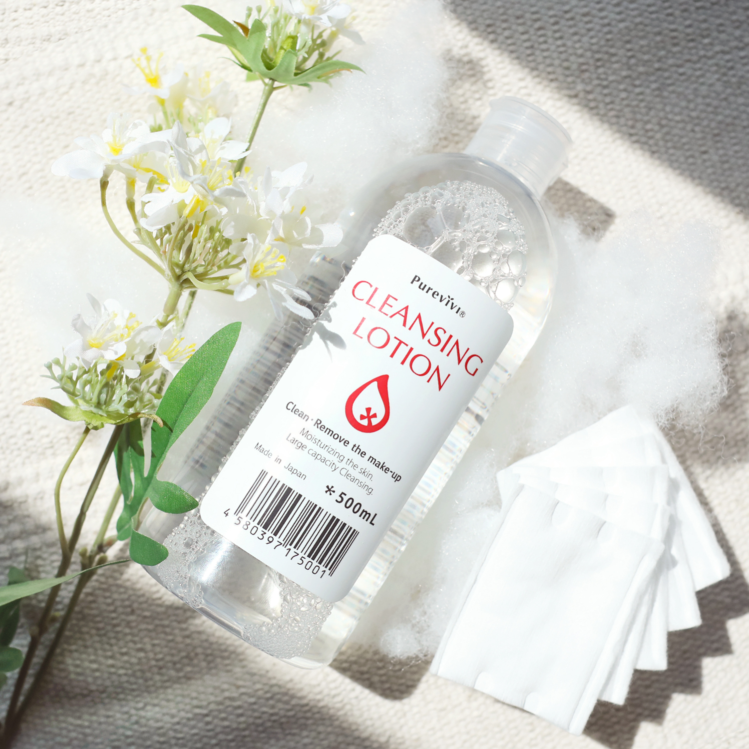 A bottle of PureVivi Cleansing Lotion A bottle of PureVivi Cleansing Lotion